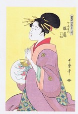 Utamaro - Hinazuru von der