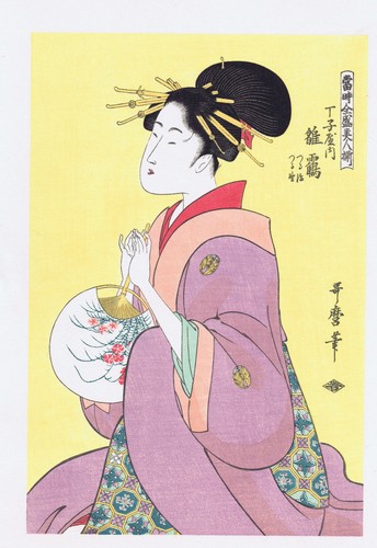 Utamaro hinazuru von der - hinazuru,