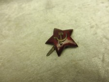 UDSSR Mützenabzeichen 