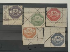 Türkei Osmanisches Reich