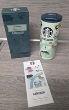 ❤️ Starbucks Edelstahl