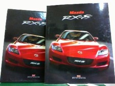 Mazda RX-8. Lewandowski