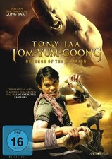 Revenge of the Warrior Tony Jaa Dvd