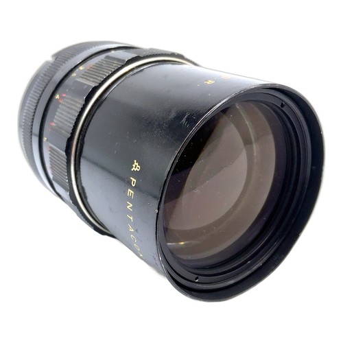 Pentacon auto 135mm - pentacon,