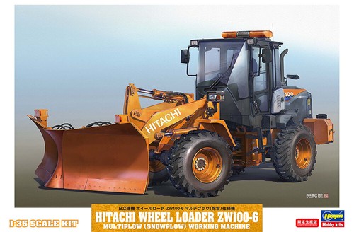 Hasegawa 66102 hitachi - hasegawa,