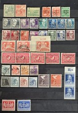 Briefmarken All. Besetzung