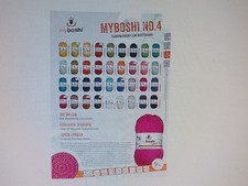 Myboshi original 12 - no,