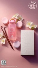 Fragrance World Elysia Vanilla