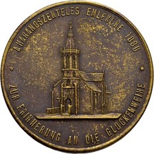 Medal Sopron 1880 Bell Hungary