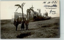 13957520 - Wohnhaus Marokko