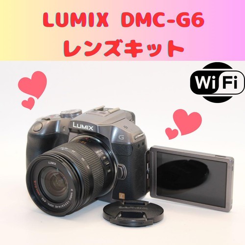 Panasonic lumix dmc kamera - panasonic, dmc-g6
