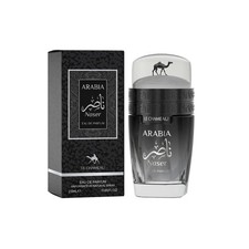Le Chameau Arabia Naser Eau de