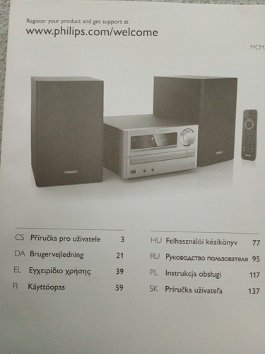 Philipps mcm 2000 - philipps, musik