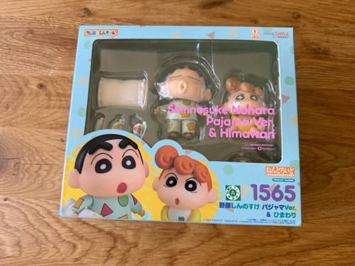 Crayon shin chan nendoroid - shin-chan,