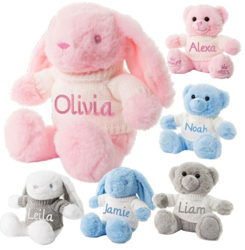 Personalisierter teddybär - personalisierter,