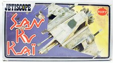 San Ku Kaï -
