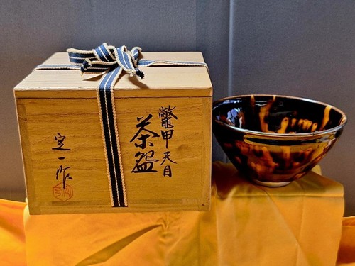 Japanische tenmoku matcha - tenmoku,