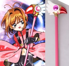 Card-captor Sakura Cosplay