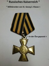 " 3 x Militärorden von Sankt Georg  2.-3.-4.Klasse "   Orden   russ. Kaiserreich