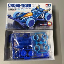 Mini 4WD Cross Tiger VR Sea Blue Ver.