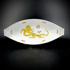 1. Wahl Meissen mit gelbem Mingdrachen Porzellan Service Schale Gold Emaille