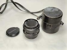 SMC Pentax-M Macro 50mm F4