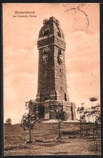 Ansichtskarte Chemnitz-Borna