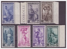 Italien 1955 - Italien bei der