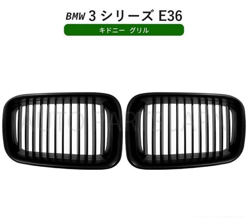 Aftermarket für bmw - aftermarket,