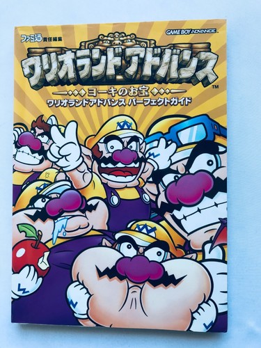Wario land advance yoki s - wario,