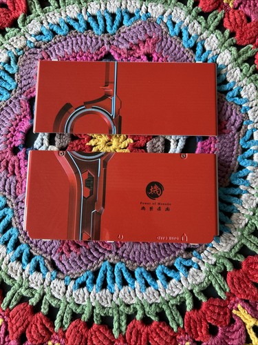 New nintendo 3ds faceplate - new,