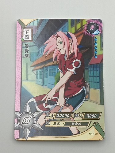 Naruto sammelkartenspiel - naruto,