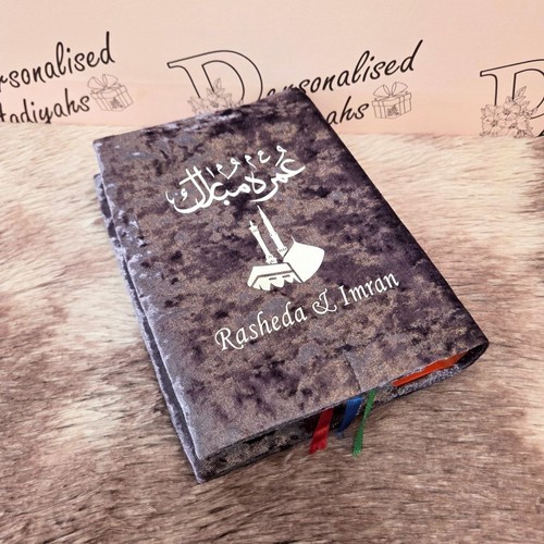 Umrah mubarak koran - umrah,