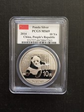 China Panda 2014  1oz  PCGS MS