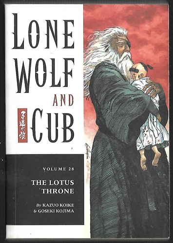 Dark horse lone - horse, :