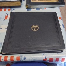 VINTAGE COLUMBIA 12" RECORD