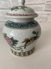 Chinesische Vase mit Deckel