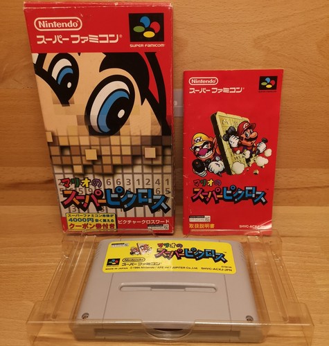 Mario super picross - mario,