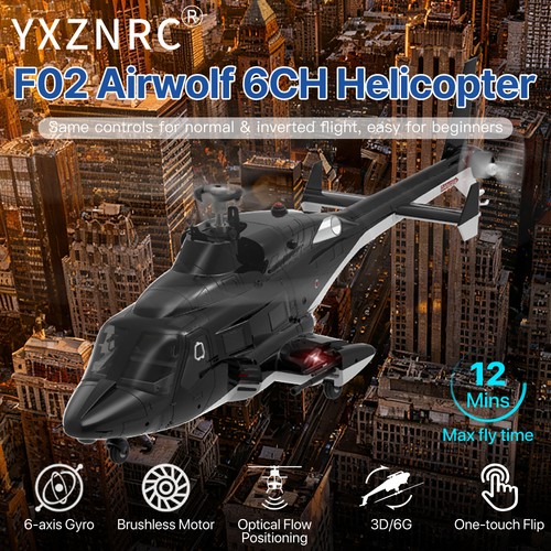 Yuxiang f02 34 - f02, rc