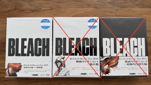Bleach aniplex collectors - bleach,