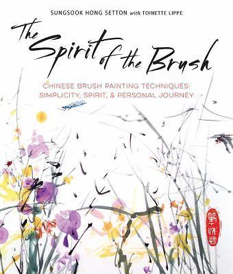 The spirit - spirit,