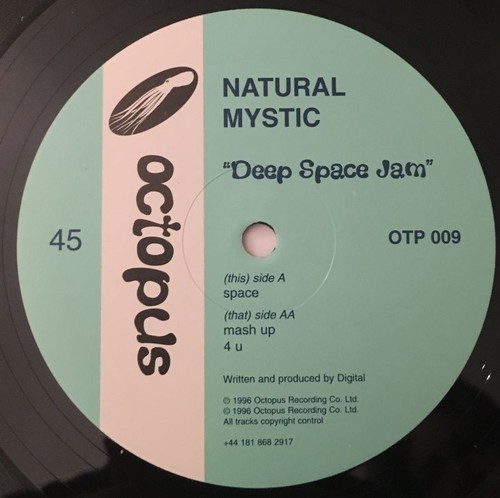 Natural mystic space vinyl - space, 12"