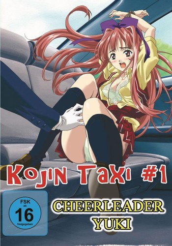Kojin taxi manga dvd - kojin,