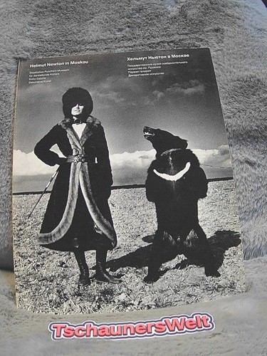 Helmut newton moskau das - helmut, in
