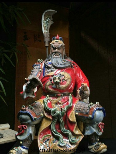 Chinese color porcelain - 20",