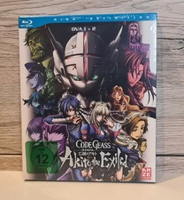 Code Geass - Akito the Exiled