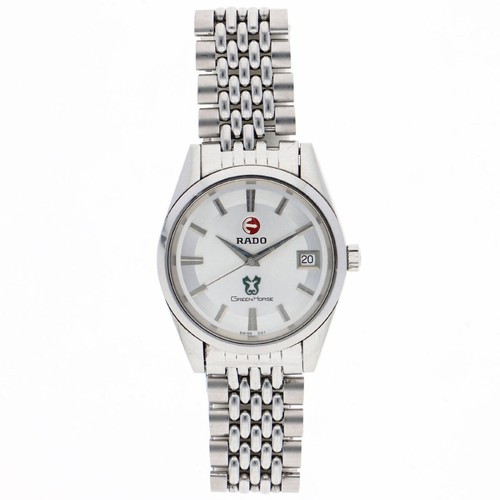 Rado 633 3671 green - 633.3671.4, horse