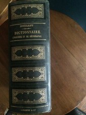 Wörterbuch der Geschichte und Geographie. M.N Bouillet. 1866.