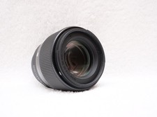 Sigma 56mm F/1.4 DC DN Micro
