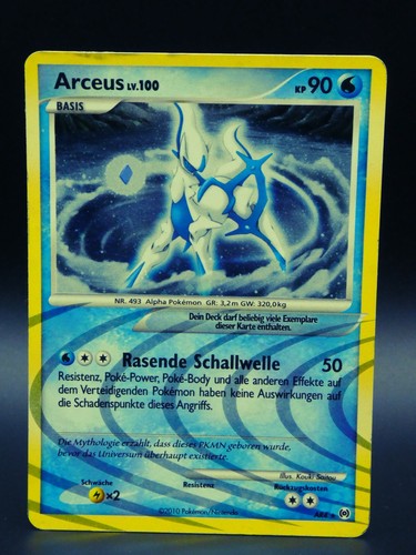 Pokemon arceus 100 ar - arceus, (ar